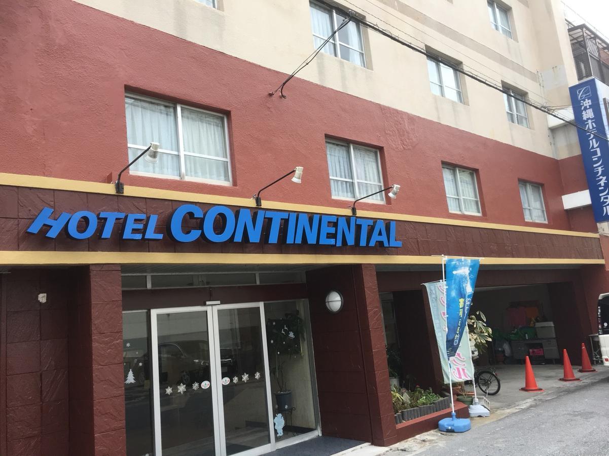 Okinawa Hotel Continental Naha Extérieur photo